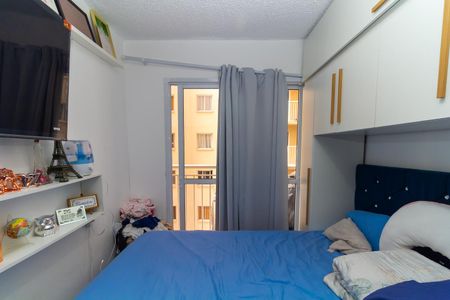 Apartamento para alugar com 29m², 1 quarto e sem vaga Apartamento para alugar com 29m², 1 quarto e sem vagaSuíte