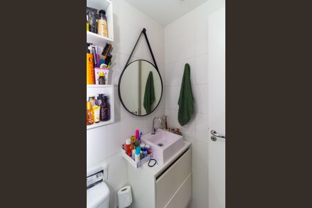 Apartamento para alugar com 29m², 1 quarto e sem vaga Apartamento para alugar com 29m², 1 quarto e sem vagaBanheiro da Suíte