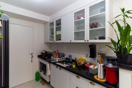 Apartamento para alugar com 29m², 1 quarto e sem vaga Apartamento para alugar com 29m², 1 quarto e sem vagaCozinha