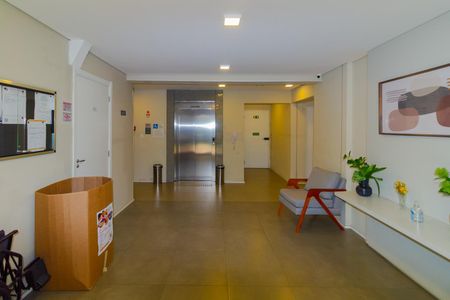 Apartamento para alugar com 29m², 1 quarto e sem vaga Apartamento para alugar com 29m², 1 quarto e sem vagaHall social