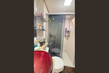 Apartamento à venda com 88m², 2 quartos e 1 vagaBanheiro