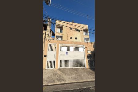 Apartamento à venda com 88m², 2 quartos e 1 vagaFachada
