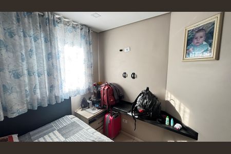 Apartamento à venda com 88m², 2 quartos e 1 vagaQuarto 2