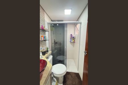 Apartamento à venda com 88m², 2 quartos e 1 vagaBanheiro