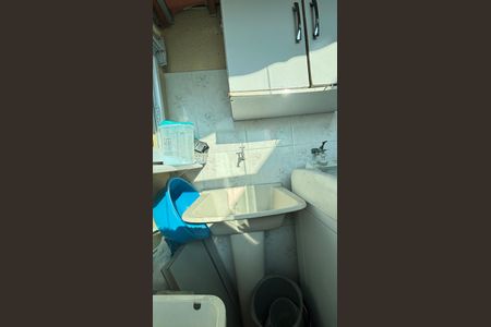 Apartamento à venda com 88m², 2 quartos e 1 vagaArea de Serviço