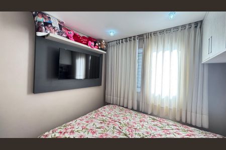 Apartamento à venda com 88m², 2 quartos e 1 vagaQuarto 1