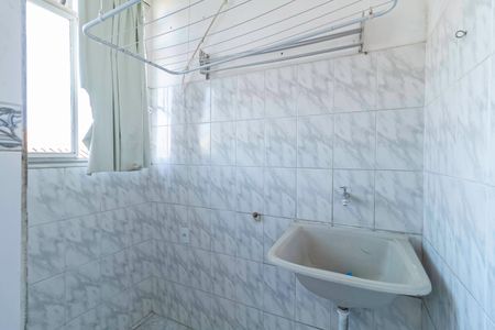 Casa de condomínio à venda com 55m², 2 quartos e 1 vaga Casa de condomínio à venda com 55m², 2 quartos e 1 vagaÁrea de serviço