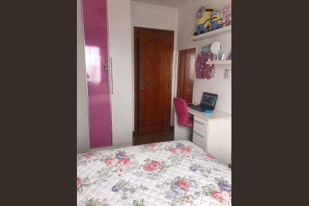 Apartamento à venda com 135m², 3 quartos e 2 vagas Apartamento à venda com 135m², 3 quartos e 2 vagasFoto 10