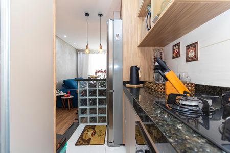 Apartamento à venda com 38m², 2 quartos e 1 vagaCozinha