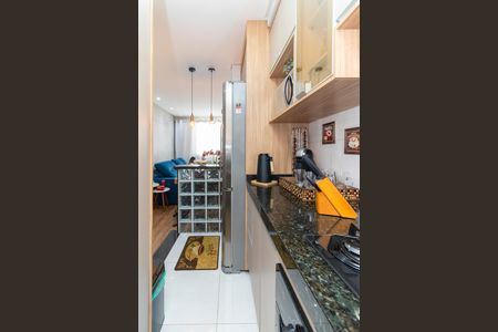 Apartamento à venda com 38m², 2 quartos e 1 vagaCozinha