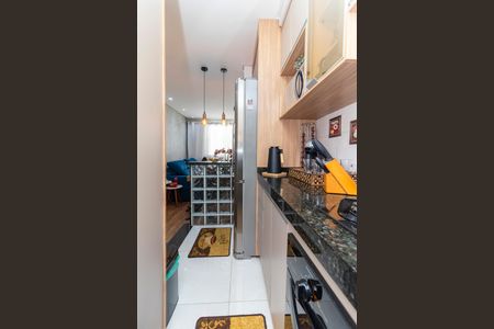 Apartamento à venda com 38m², 2 quartos e 1 vagaCozinha