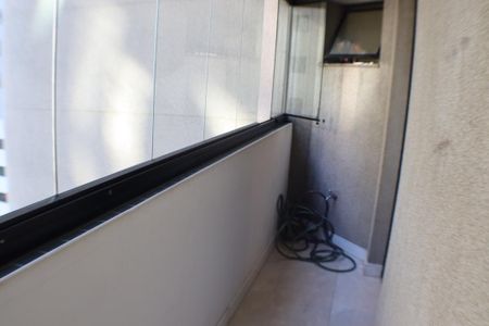 Apartamento à venda com 210m², 5 quartos e 3 vagas Apartamento à venda com 210m², 5 quartos e 3 vagasSacada Quarto 1