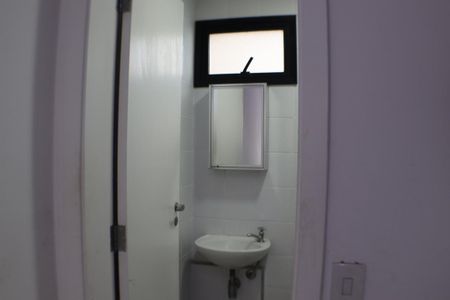 Apartamento à venda com 210m², 5 quartos e 3 vagas Apartamento à venda com 210m², 5 quartos e 3 vagasBanheiro de Serviço