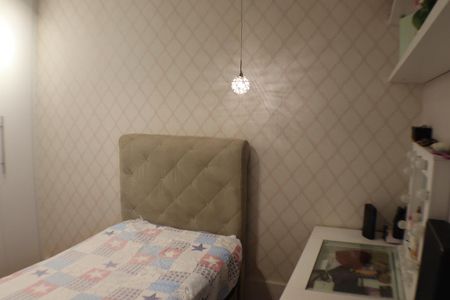 Apartamento à venda com 210m², 5 quartos e 3 vagas Apartamento à venda com 210m², 5 quartos e 3 vagasQuarto 2