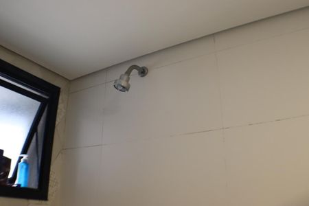 Apartamento à venda com 210m², 5 quartos e 3 vagas Apartamento à venda com 210m², 5 quartos e 3 vagasBanheiro Suíte 2