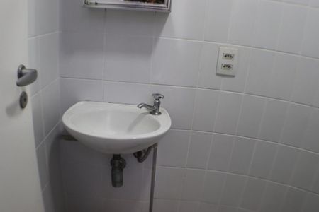 Apartamento à venda com 210m², 5 quartos e 3 vagas Apartamento à venda com 210m², 5 quartos e 3 vagasBanheiro de Serviço