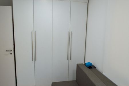 Apartamento para alugar com 158m², 4 quartos e 2 vagasQuarto 3
