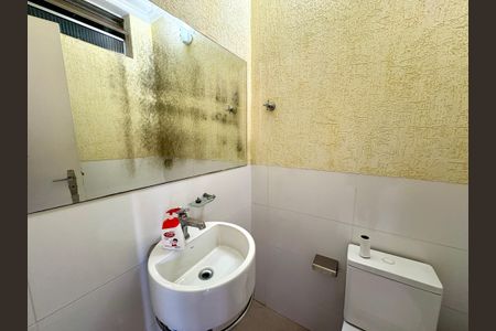 Casa à venda com 600m², 4 quartos e 7 vagasLavabo 2