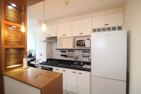 Apartamento à venda com 42m², 2 quartos e sem vagaSala/Cozinha