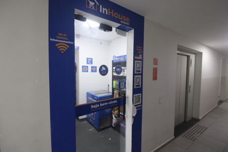 Apartamento à venda com 42m², 2 quartos e sem vagaÁrea Comum