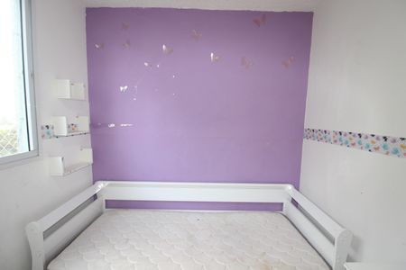 Apartamento à venda com 42m², 2 quartos e sem vagaQuarto 1