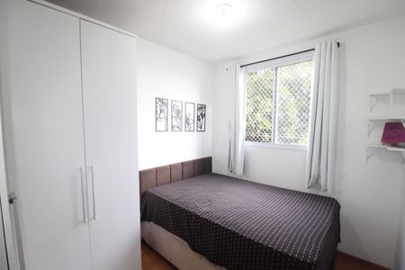 Apartamento à venda com 42m², 2 quartos e sem vagaQuarto 2