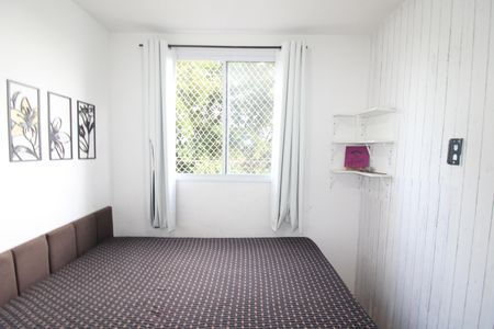 Apartamento à venda com 42m², 2 quartos e sem vagaQuarto 2