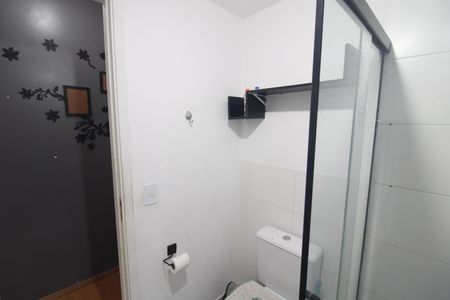 Apartamento à venda com 42m², 2 quartos e sem vagaBanheiro