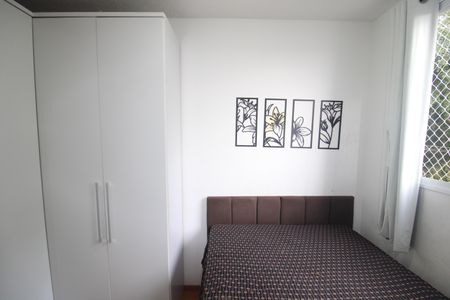 Apartamento à venda com 42m², 2 quartos e sem vagaQuarto 2