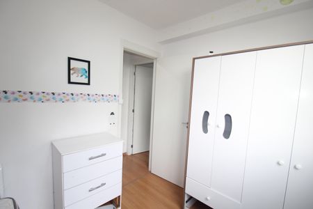 Apartamento à venda com 42m², 2 quartos e sem vagaQuarto 1