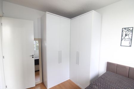 Apartamento à venda com 42m², 2 quartos e sem vagaQuarto 2