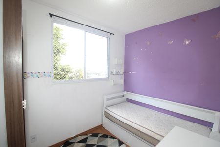 Apartamento à venda com 42m², 2 quartos e sem vagaQuarto 1