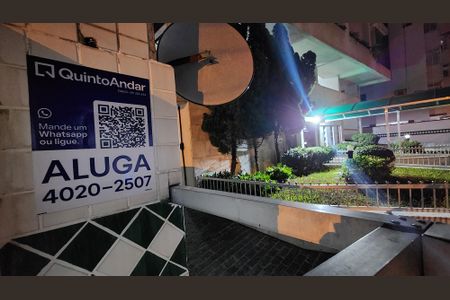 Apartamento para alugar com 98m², 3 quartos e 1 vagaFachada