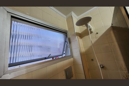 Apartamento para alugar com 98m², 3 quartos e 1 vagaChuveiro