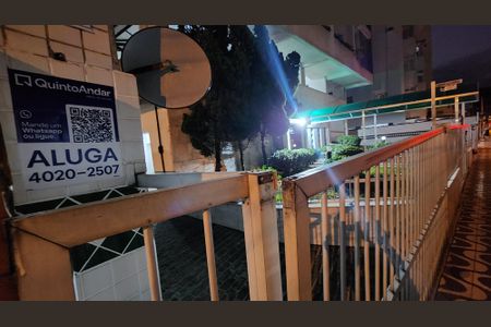 Apartamento para alugar com 98m², 3 quartos e 1 vagaFachada