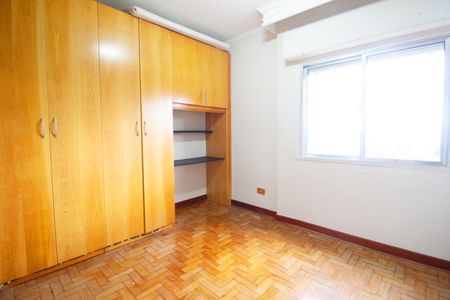 Apartamento à venda com 87m², 2 quartos e 1 vagaQuarto 1