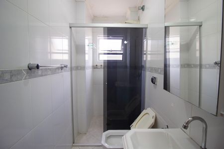 Apartamento à venda com 87m², 2 quartos e 1 vagaBanheiro