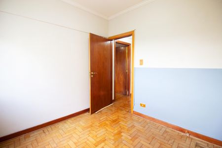 Apartamento à venda com 87m², 2 quartos e 1 vagaQuarto 1