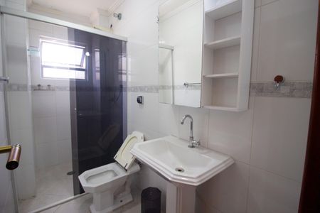 Apartamento à venda com 87m², 2 quartos e 1 vagaBanheiro