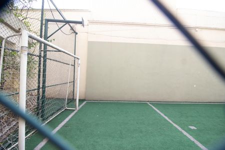 Apartamento à venda com 87m², 2 quartos e 1 vagaÁrea comum