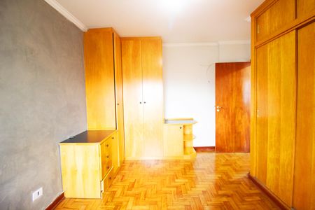 Apartamento à venda com 87m², 2 quartos e 1 vagaQuarto 2