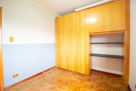 Apartamento à venda com 87m², 2 quartos e 1 vagaQuarto 1