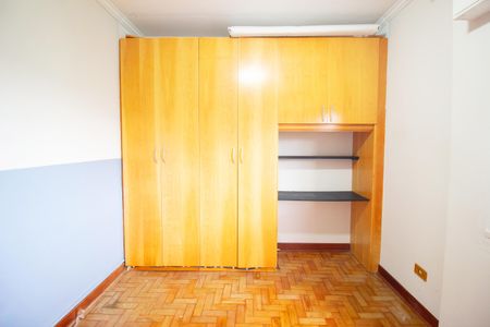 Apartamento à venda com 87m², 2 quartos e 1 vagaQuarto 1