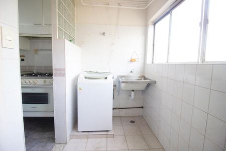 Apartamento à venda com 87m², 2 quartos e 1 vagaÁrea de Serviço