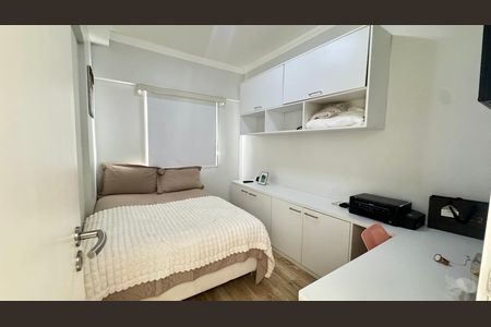 Apartamento para alugar com 65m², 2 quartos e 1 vaga Apartamento para alugar com 65m², 2 quartos e 1 vagaQuarto 2