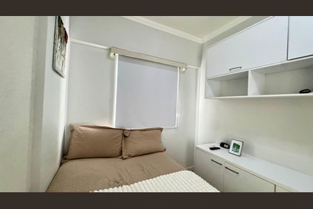 Apartamento para alugar com 65m², 2 quartos e 1 vaga Apartamento para alugar com 65m², 2 quartos e 1 vagaQuarto 2