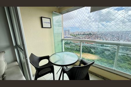 Apartamento para alugar com 65m², 2 quartos e 1 vaga Apartamento para alugar com 65m², 2 quartos e 1 vagaVaranda