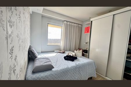 Apartamento para alugar com 65m², 2 quartos e 1 vaga Apartamento para alugar com 65m², 2 quartos e 1 vagaQuarto 1