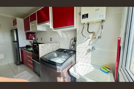 Apartamento para alugar com 65m², 2 quartos e 1 vaga Apartamento para alugar com 65m², 2 quartos e 1 vagaÁrea de Serviço