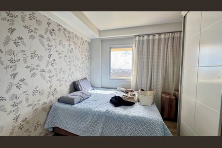 Apartamento para alugar com 65m², 2 quartos e 1 vaga Apartamento para alugar com 65m², 2 quartos e 1 vagaQuarto 1